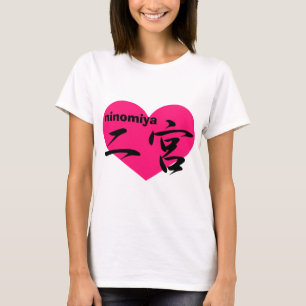 T-shirt ninomiya d'amour