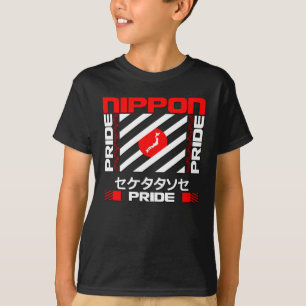 T-shirt Nippon Japan Pride