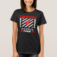 Nippon Japan Pride