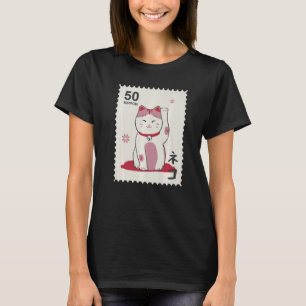 T-shirt Nippon Japon 20 Japonais Timbre Japonais Japonais