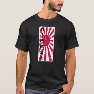 T-shirt Nippon Rétro
