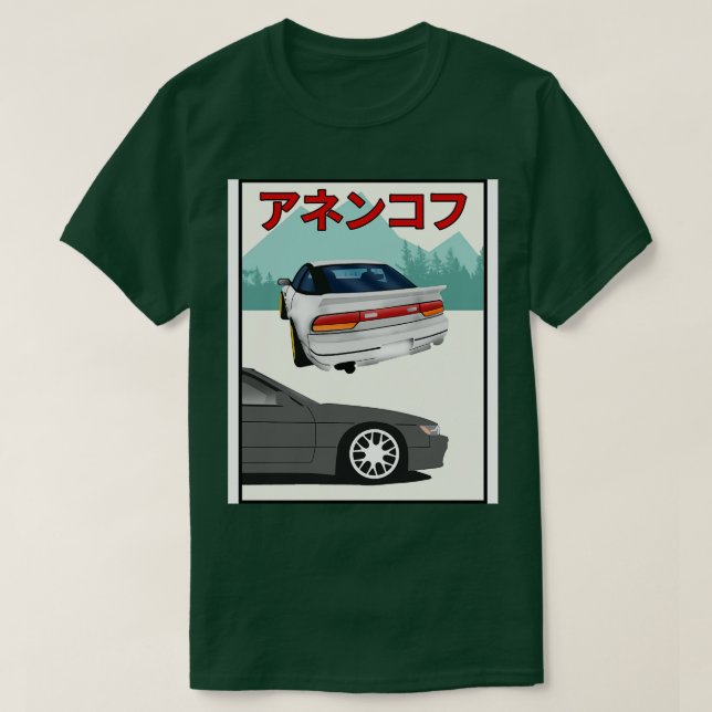 T-shirt Nissan 240sx (Design devant)
