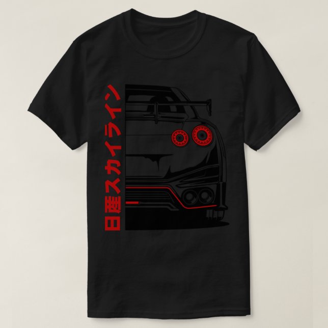 T-shirt Nissan Gtr Nissan GTR R35 Black Print Classic T-Sh (Design devant)
