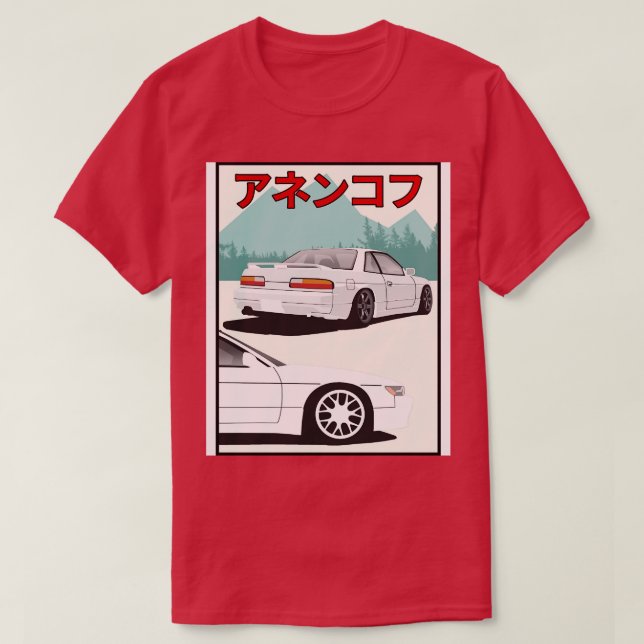 T-shirt Nissan Silvia s13 1 (Design devant)