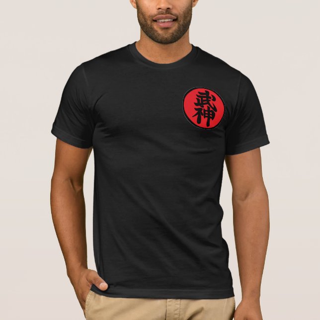 T-shirt Noir American Apparel Shidoshi-Ho (Devant)