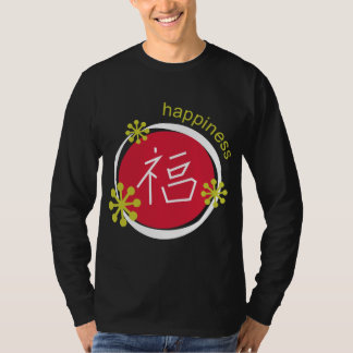 T-shirt Noir de bonheur de symbole de caractère chinois