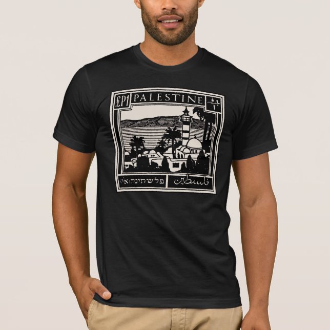 T-shirt noir de la Palestine (Devant)
