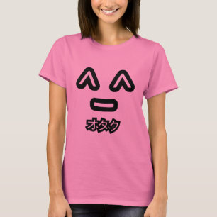 T-shirt Noir et blanc d'Otaku