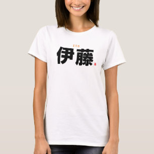 T-shirt nom de famille kanji - Ito -