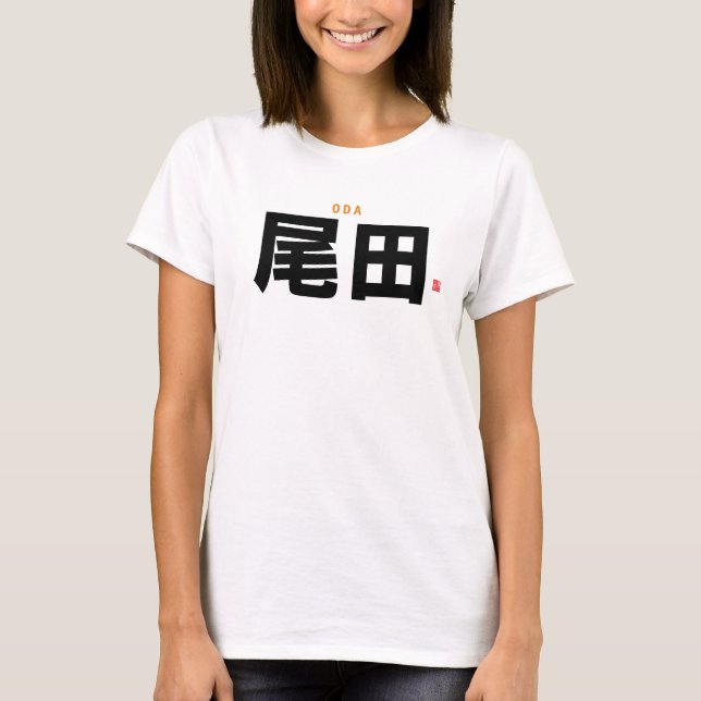 T-shirt nom de famille kanji - Oda - (Devant)
