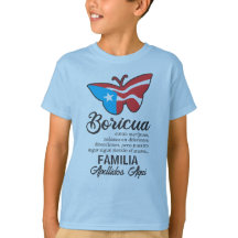 Nom de famille Porto Rico - Citation de papillon