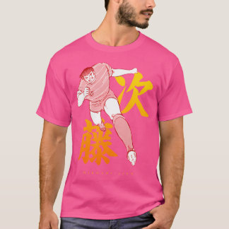 T-shirt Nom du personnage Hiroshi Jito