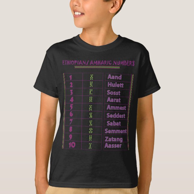 T-shirt Nombres éthiopiens/amhariques (Devant)