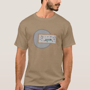 T-shirt Noms de l'arabe de Jabeer Jabir