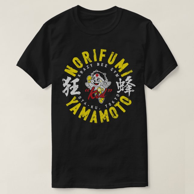 T-shirt Norifumi Kid Yamamoto (Design devant)