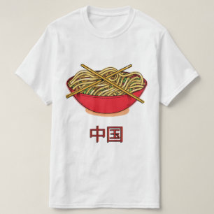T-shirt Nouilles en Chine