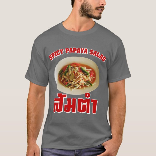 T-shirt Nourriture laotienne thaïlandaise épicée de salade (Devant)