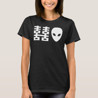 T-shirt Nous Croyons Que Nous Sommes Un - Je Les Ching - T