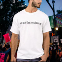 Nous sommes le maillot de la révolution