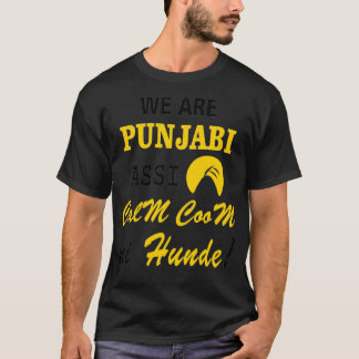 T-SHIRT NOUS SOMMES PUNJABI