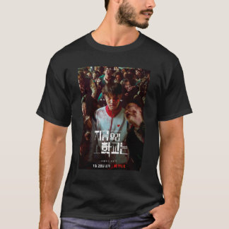T-shirt Nous sommes tous morts Poster 6 Classic