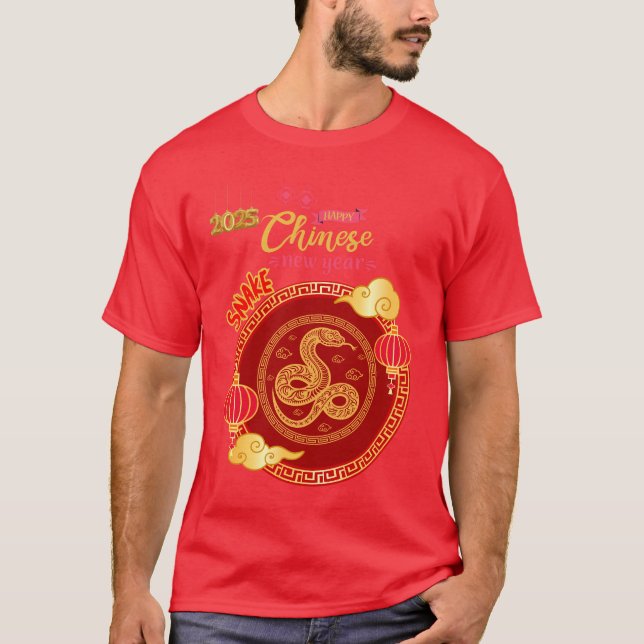 T-SHIRT NOUVEL AN CHINOIS (Devant)