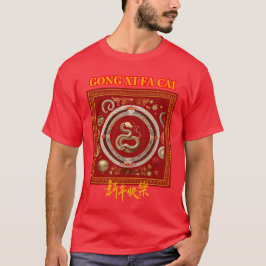 T-SHIRT NOUVEL AN CHINOIS