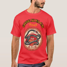 T-SHIRT NOUVEL AN CHINOIS