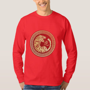 T-shirt Nouvel an chinois 2022. l'année du tigre.