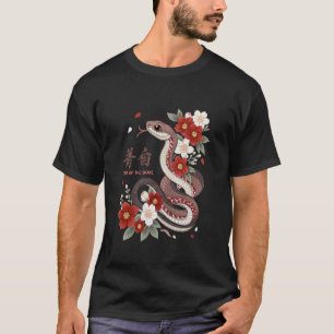 T-shirt Nouvel An chinois 2025 Année du serpent Zodiaque v