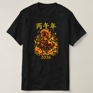 T-shirt Nouvel An chinois 2026 Cheval de Feu, Bing Wu