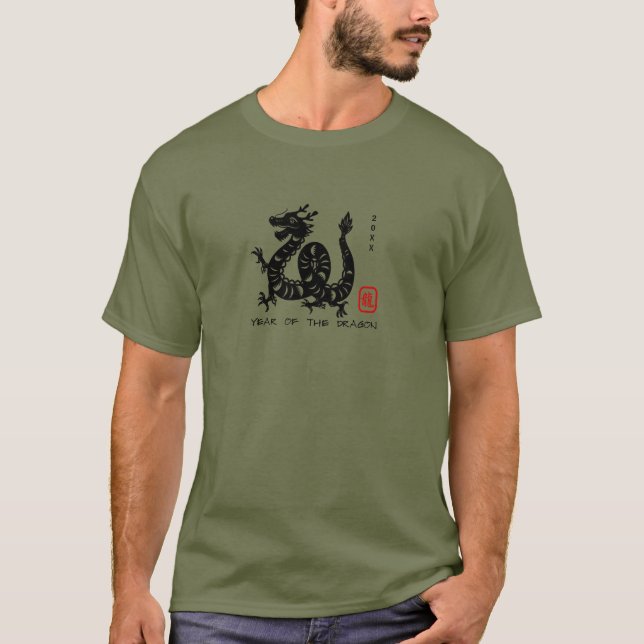T-shirt Nouvel An chinois Dragon Zodiac Anniversaire MT (Devant)