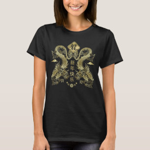 T-shirt Nouvel an chinois du Dragon en bois 2024