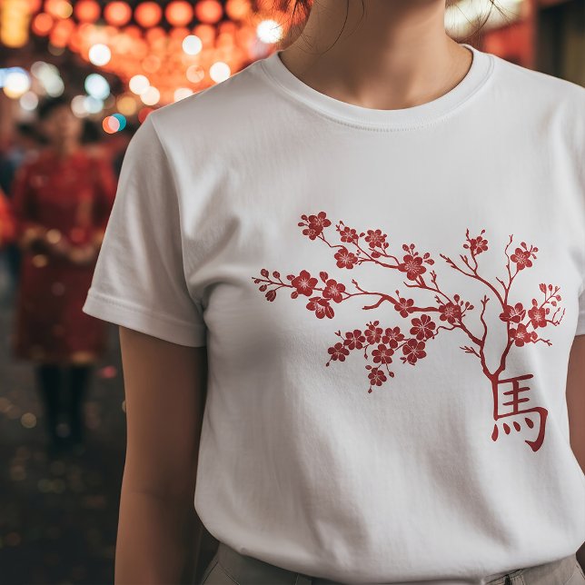 T-shirt Nouvel an chinois du Fire Horse 2026 (Créateur téléchargé)