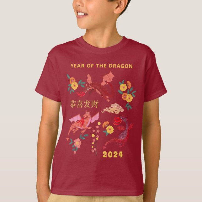 T-shirt Nouvel An lunaire chinois du rouge dragon (Devant)