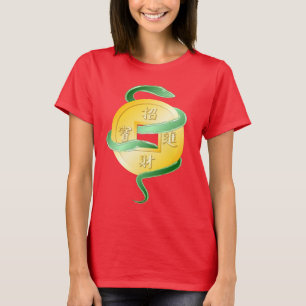 T-shirt Nouvel An lunaire chinois du serpent 2025 richesse