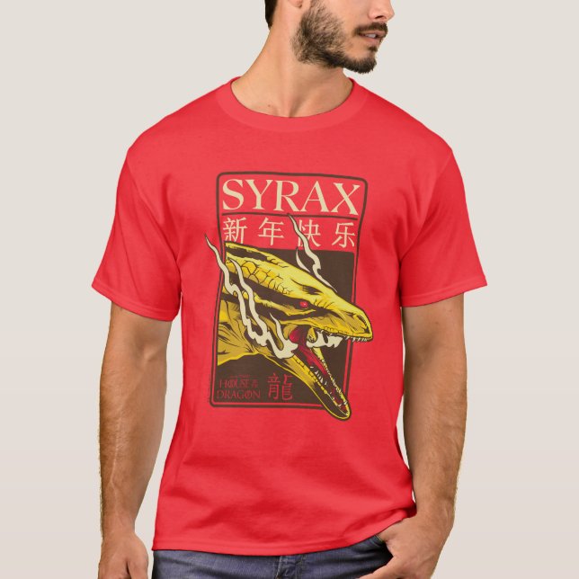 T-shirt Nouvel An Syrax | 新 年 乐 快 (Devant)