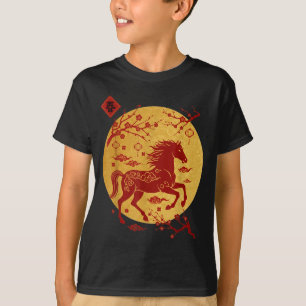 T-shirt Nouvelle année chinoise 2026 Cheval Zodiaque Graph