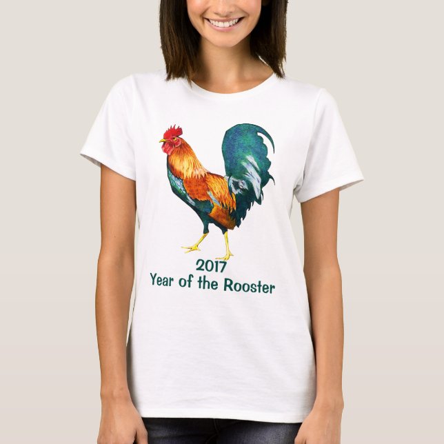 T-shirt Nouvelle année chinoise du coq 2017 (Devant)