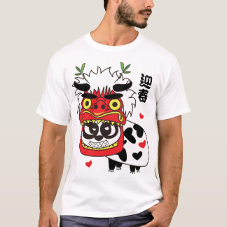 T-SHIRT NOUVELLE ANNÉE LION