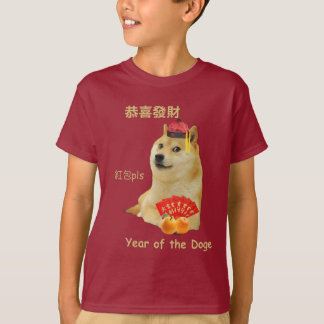 T-shirt Nouvelle année lunaire - année du doge