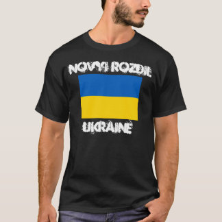 T-shirt Novyi Rozdil, Ukraine avec le drapeau ukrainien