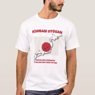 T-shirt Numéro 1 Ichiban Otosan PÈRE JAPONAIS chrétien