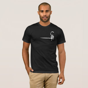 T-Shirt « Ô Allah » calligraphie arabe – Hommes is