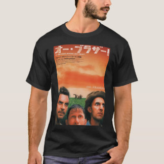 T-shirt O Frère Où Es-Tu ?
