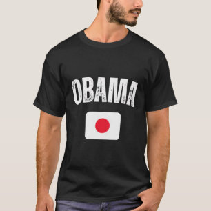 T-shirt Obama Japon Drapeau Voyage Souvenir Japonais