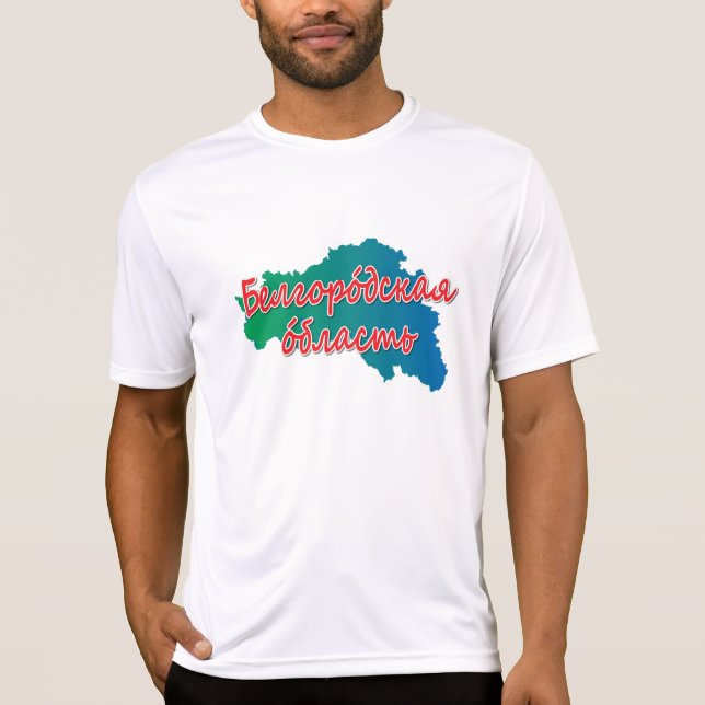 T-shirt Oblast de Belgorod (Devant)