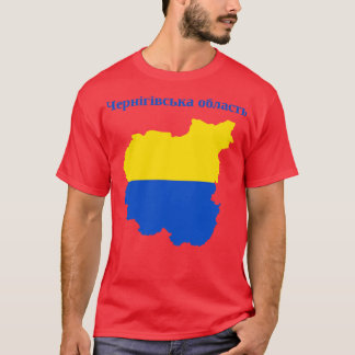 T-shirt Oblast de Tchernihiv, Ukraine