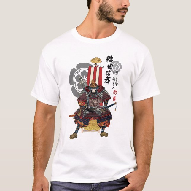 T-shirt Oda Nobutaka Ukiyo-e (Devant)