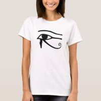 Oeil de réservoir de dames de Horus